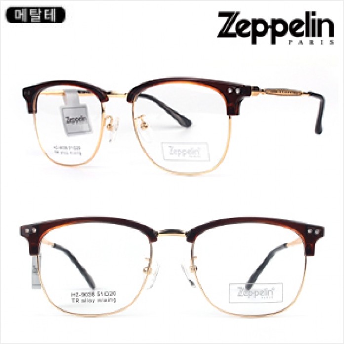 [Zeppelin China] HZ9038